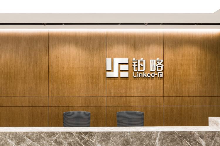 铂略企业管理咨询(上海)/linked