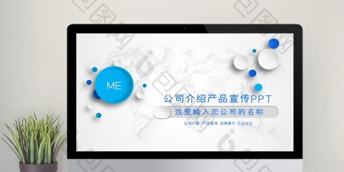攀登卓越 以管理与创新驱动企业增长